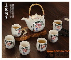 茶具礼品套装 精美茶具礼品 时尚家居日用品茶具,茶具礼品套装 精美茶具礼品 时尚家居日用品茶具生产厂家,茶具礼品套装 精美茶具礼品 时尚家居日用品茶具价格